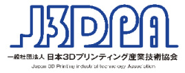 3dprintのロゴ
